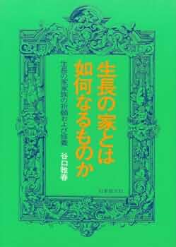 51bU+Ooq3kL._AC_UF350,