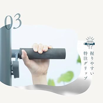 Amazon | RELANESS RelaxHang 飾れる ぶら下がり健康器 【インテリアに