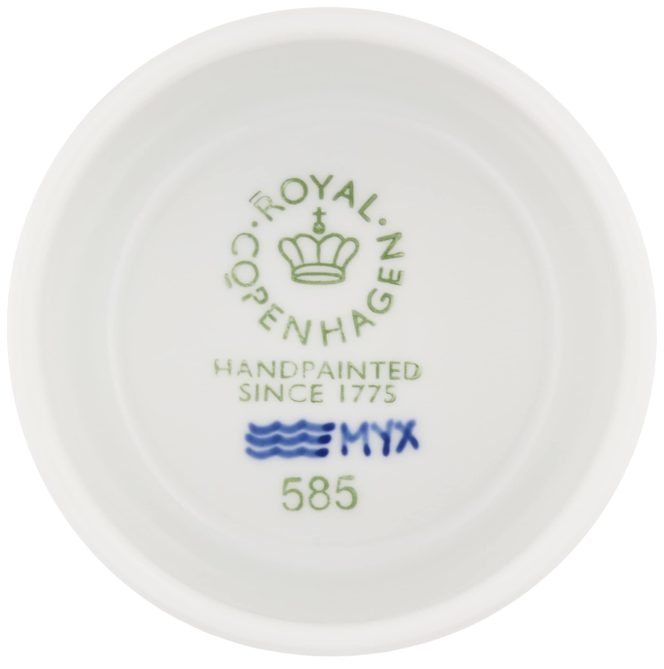 Amazon｜【正規輸入品】ロイヤルコペンハーゲン ブルーフルーテッド