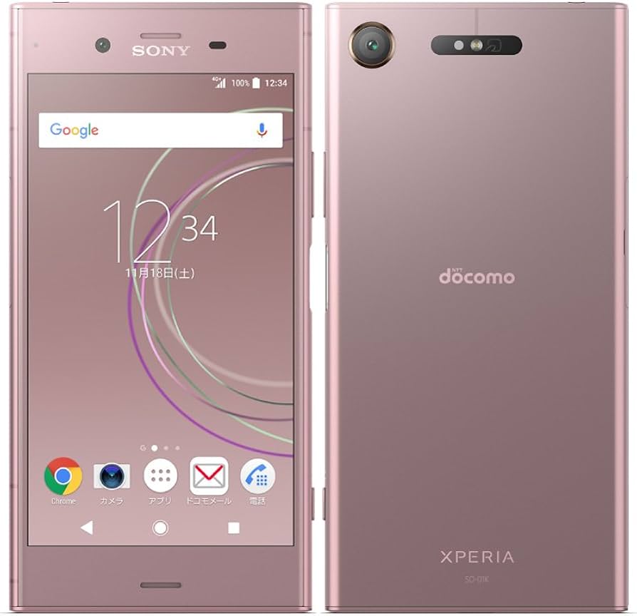 Amazon | docomo Xperia XZ1 SO-01K Venus Pink 白ロム | Sony