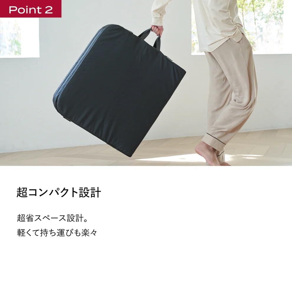 Amazon.co.jp: [BRAIN SLEEP] ブレインスリープ オールインワン グレー