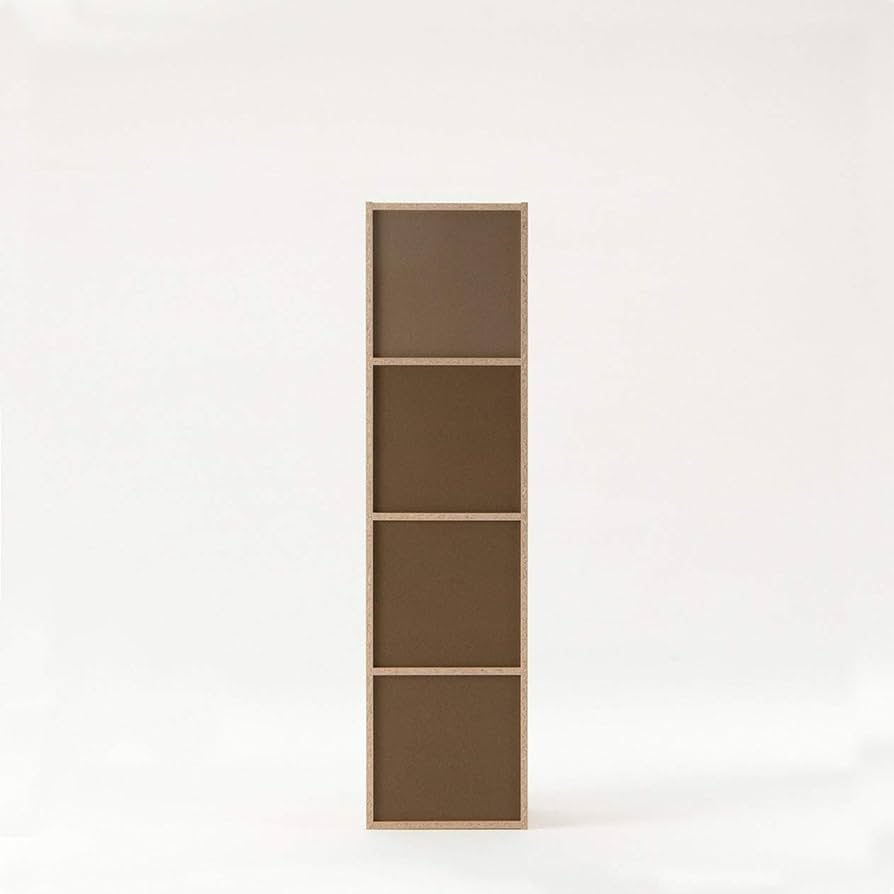 Amazon｜無印良品 パルプボードボックス・タテヨコA4サイズ・4段