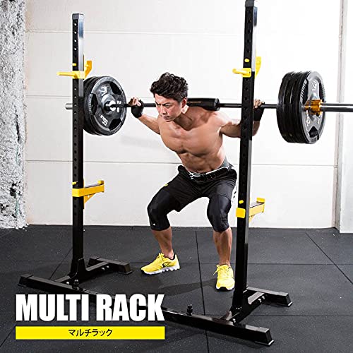 Amazon | BODYMAKER(ボディメーカー) マルチラック2 ブラック×イエロー