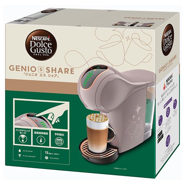 Amazon | ネスレ 日本 ネスカフェドルチェグスト ジェニオエスシェアM