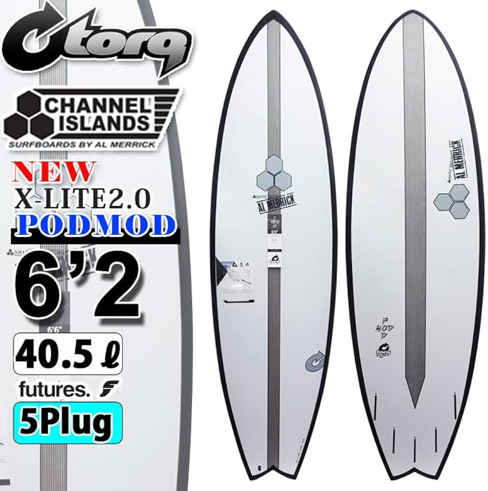 アルメリック(AL MERRIC) M4 中古ショートボード 6`6 手渡しです