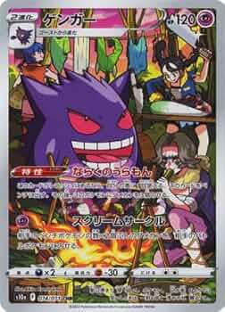 51bhnVEufoL._AC_UF350,