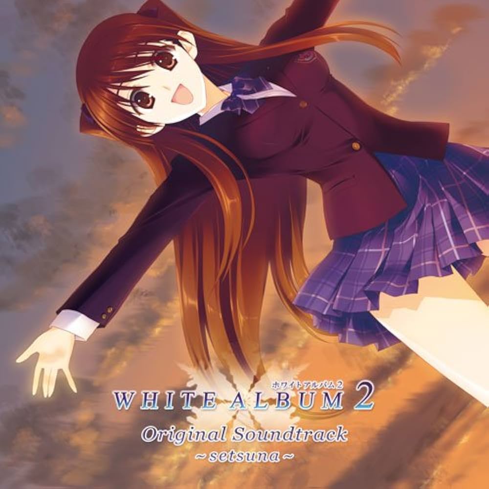 Amazon.co.jp: WHITE ALBUM2 ORIGINAL SOUNDTRACK~setsuna~ : PCソフト