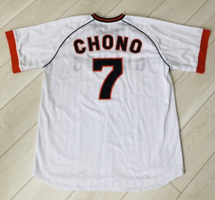 Amazon.co.jp: 巨人 長野 久義 ユニフォーム Tシャツ 白 オレンジ 黒 G