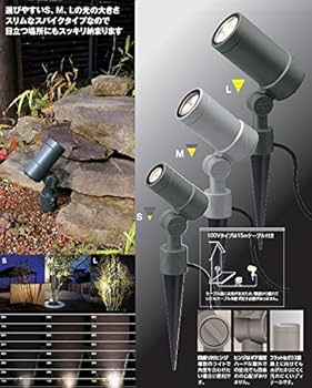 Amazon.co.jp : ガーデンライト 庭園灯 LED ガーデンアップライト