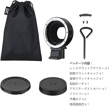 Amazon | JJC EF-EOS M レンズマウントアダプター Canon EF/EF-S - EOS