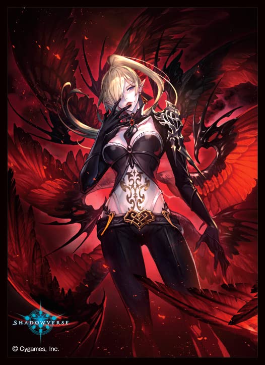 Amazon | きゃらスリーブコレクション マットシリーズ Shadowverse