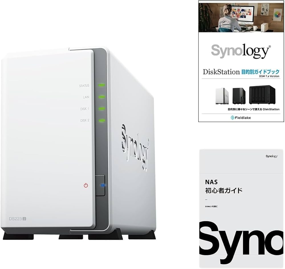 Amazon.co.jp: Synology NASキット 2ベイ DS223j/G【ガイドブック付