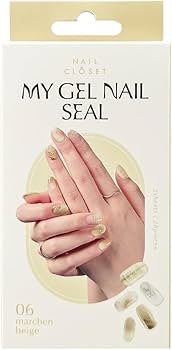 Amazon.co.jp: ジェルシール 貼るだけ 硬化タイプ UVライト対応 セルフ