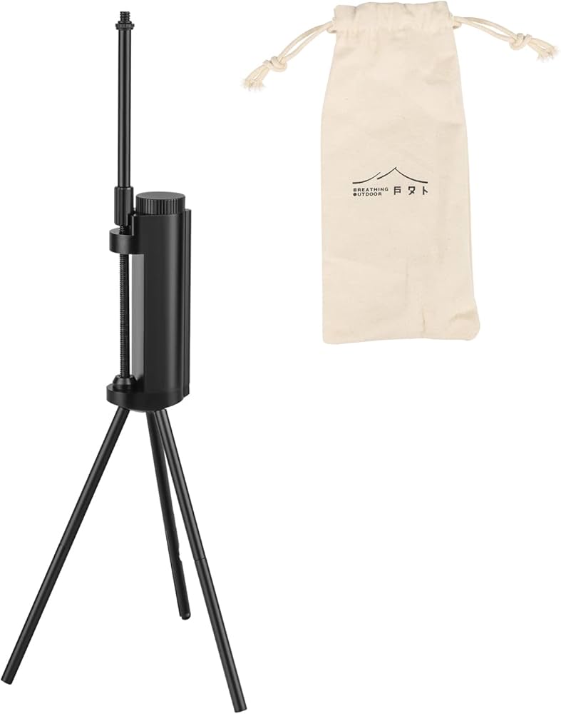 Amazon.co.jp: BATOT ゴールゼロ ランタンスタンド Goal Zeroライト