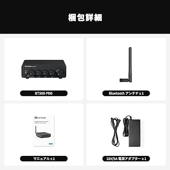 Amazon | Fosi Audio BT30D PRO Hi-Fi Bluetooth 5.0 パワーアンプ