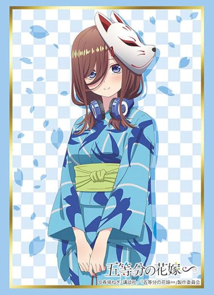 Amazon | ブシロード スリーブコレクション ハイグレード Vol.4436 五