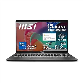 Amazon.co.jp: MSI ビジネス ノートPC Modern 15 【Core 5 & Office