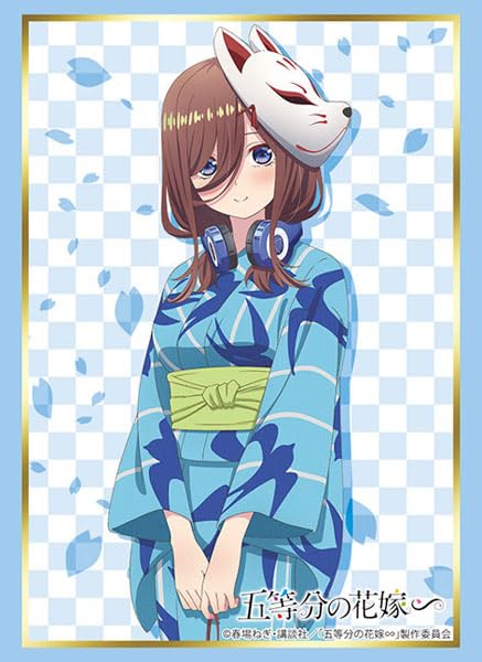 Amazon | ブシロード スリーブコレクション ハイグレード Vol.4436 五