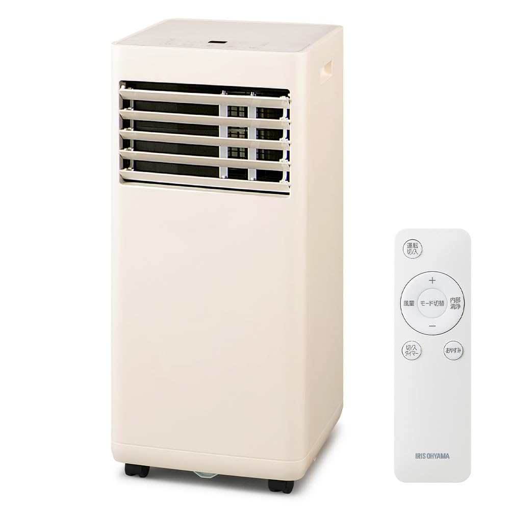 Amazon | 工事不要! ! アイリスオーヤマ ポータブルクーラー 冷風 送風