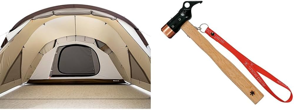 Amazon | スノーピーク(snow peak) ランドネストドーム Mインナー