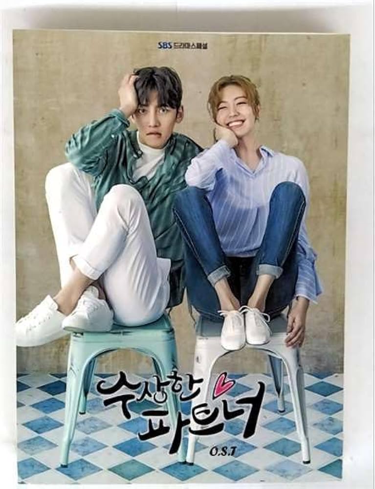 Amazon.co.jp: 怪しいパートナー OST (2CD) (SBS TVドラマ): Music