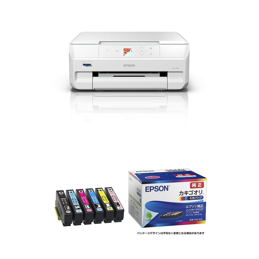 Amazon.co.jp: エプソン プリンター A4インクジェット複合機 カラリオ