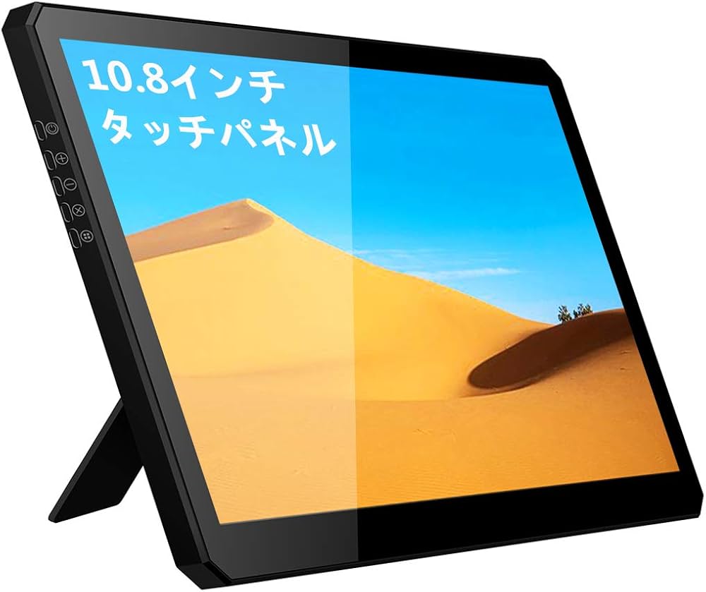 Amazon.co.jp: 10.8インチモバイルモニター1920x1080解像度 IPS
