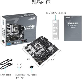 Amazon | [セット買い CPU/マザーボード]【Amazon.co.jp限定】i7-14700