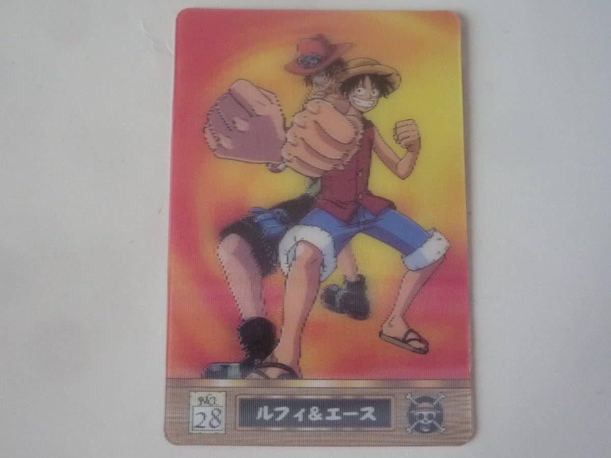 Amazon.co.jp: ONE PIECE ワンピース 海賊王グミ2 グミカ プラスチック