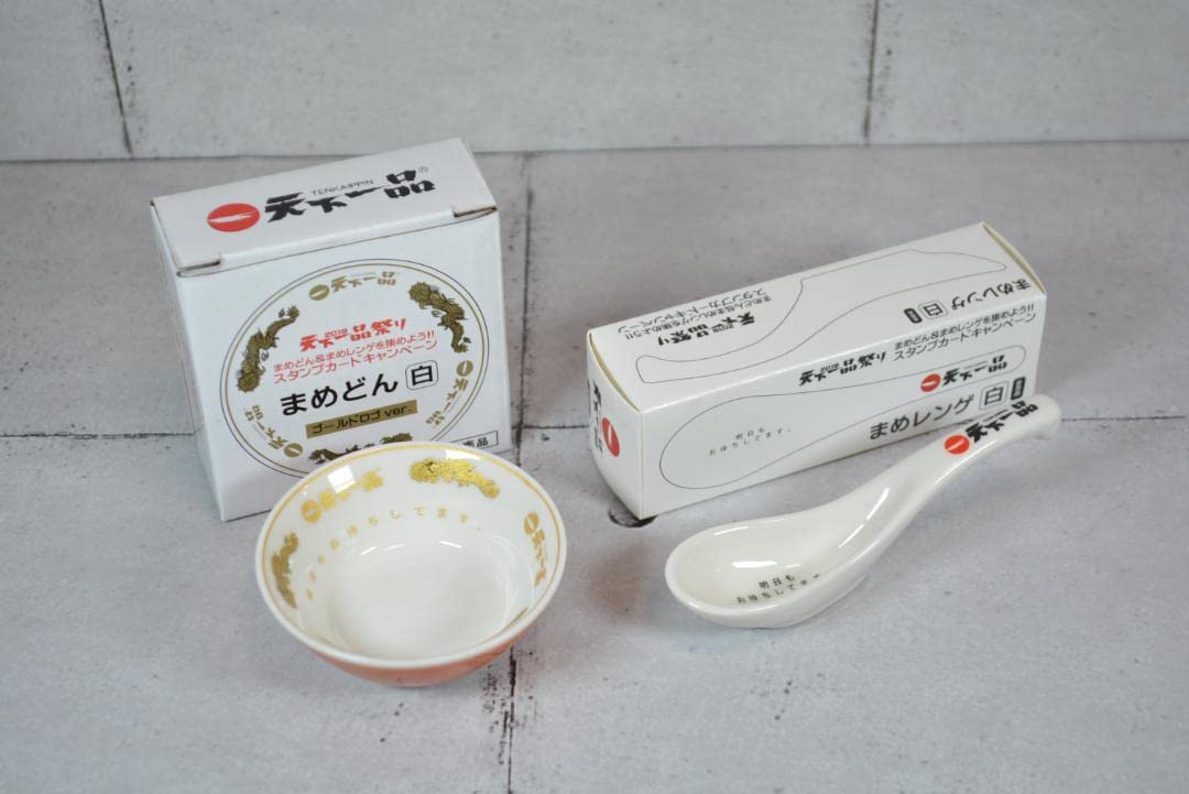 Amazon.co.jp: 天下一品 まめどんぶり まめ レンゲ セット ラーメン 鉢