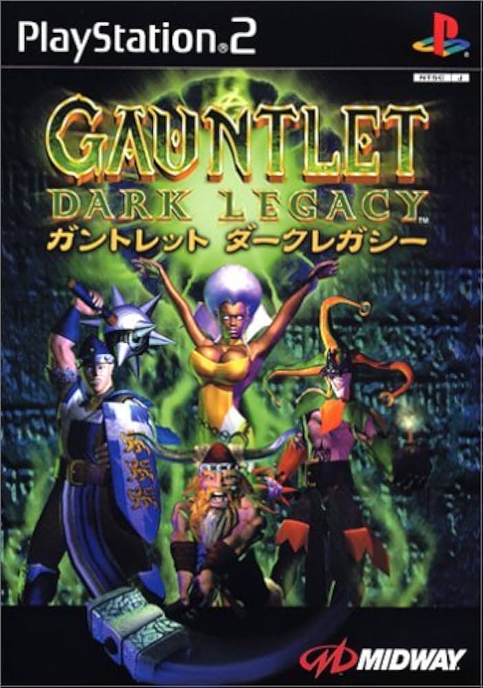 Amazon.com: Gauntlet Dark Legacy : Everything Else