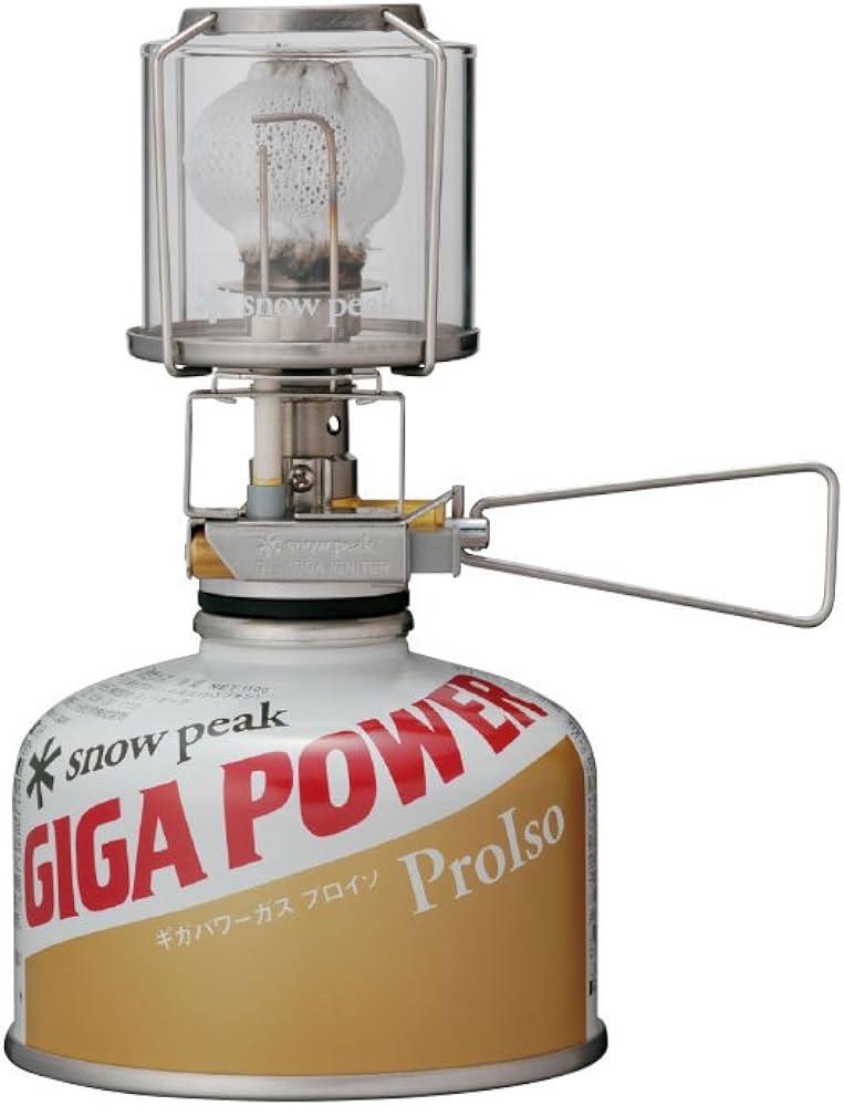 Amazon.co.jp: スノーピーク(snow peak) ギガパワーランタン天オート