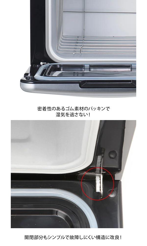 Amazon | タオルウォーマー C-080 (前開き) ホワイト(マット加工) 8L