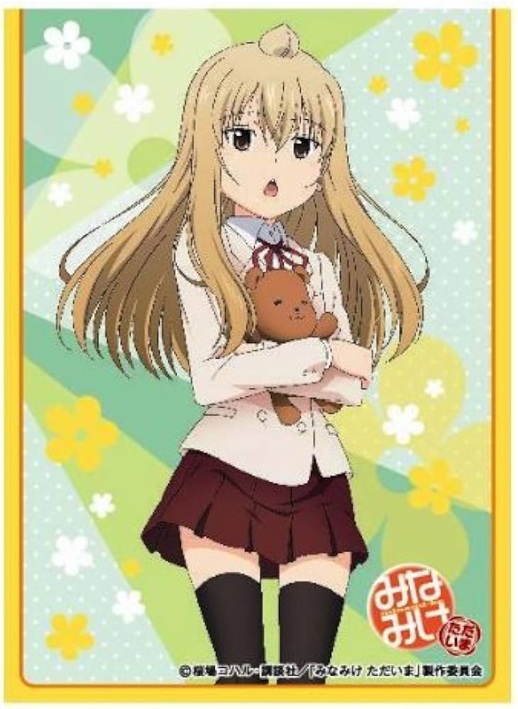 Amazon | きゃらスリーブコレクション みなみけ ただいま 南 千秋 (No