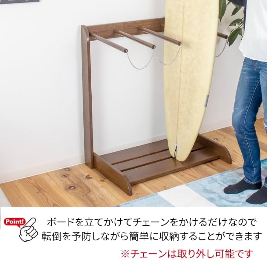 Amazon.co.jp: サーフボードラック (4本立て) 縦置き ウッド ボード