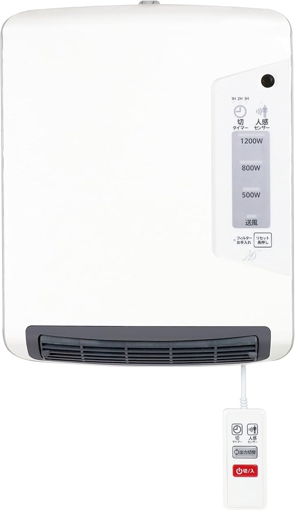 Amazon | ゼピール 人感センサー付脱衣所ヒーターDWC-A1222-WH