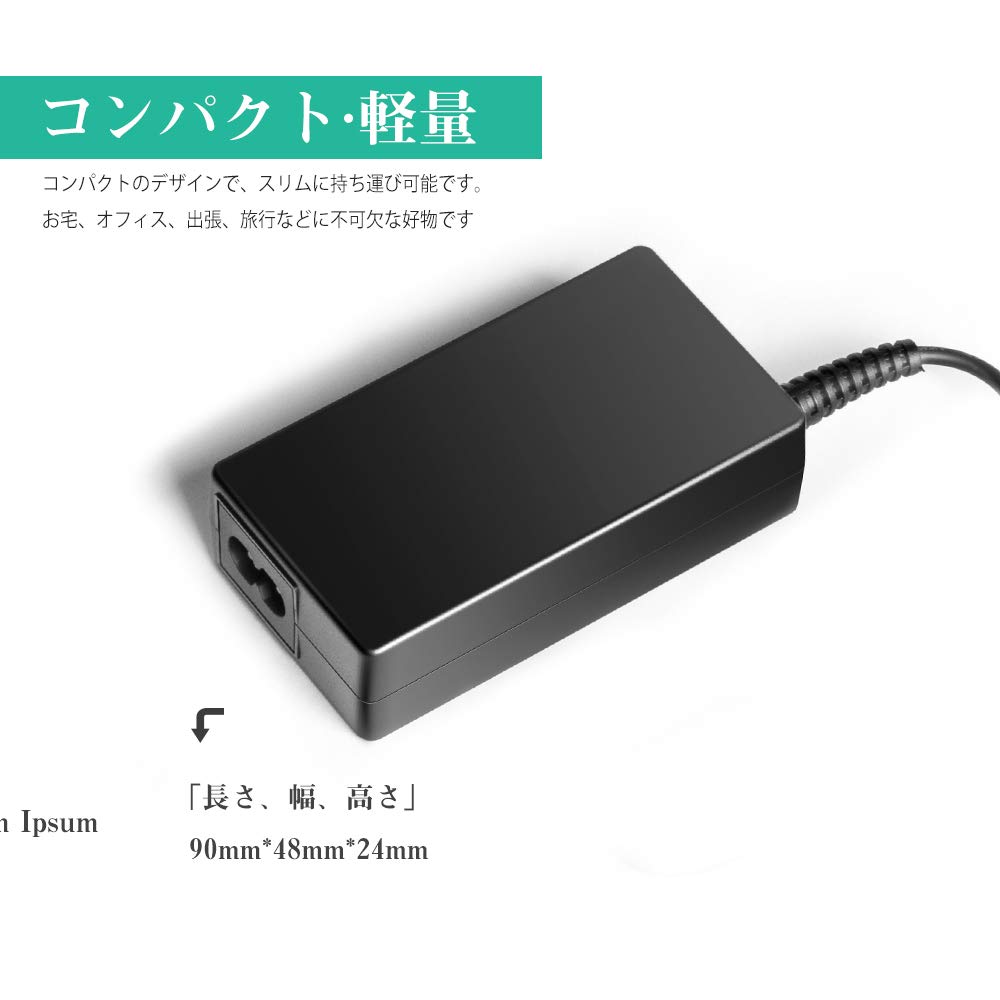 Amazon.co.jp: HKY 16V 電源アダプター 交換用充電器 ACアダプター