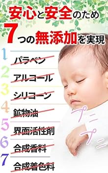 Amazon.co.jp: SHIZUKA new york（シズカニューヨーク） 医薬部外品