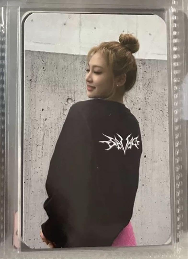 aespa ニンニン Savage deluxe box トレカ