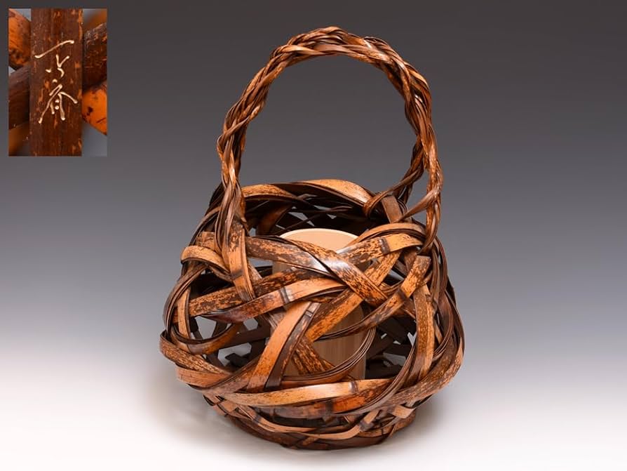 Amazon.co.jp: 一竹斉（造）竹編み手付き花籠おとし付き篭高さ39