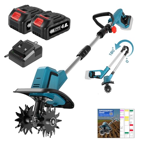 カルチベーター」の人気商品一覧 | 安い商品を通販サイトから探す