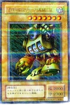 Amazon.co.jp: 遊戯王OCG スロットマシーンAM-7 パラレル仕様レア MR