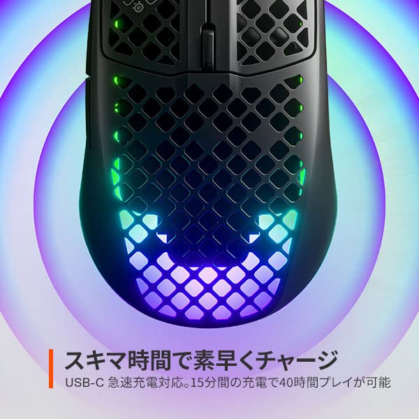 Amazon.co.jp: SteelSeries ゲーミングマウス 無線 Aerox 3 Wireless