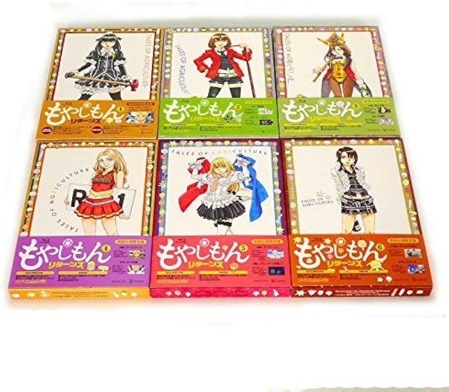 Amazon.co.jp | もやしもんリターンズ 全6巻セット [マーケット