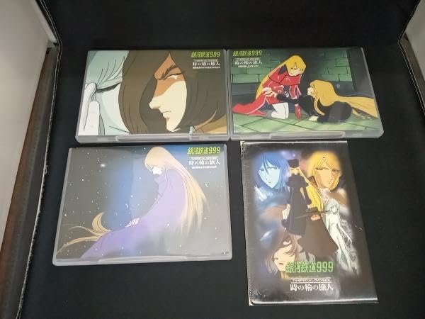 Amazon.co.jp: (松本零士) DVD 銀河鉄道999 TV-SPECIAL DVD-BOX「時の