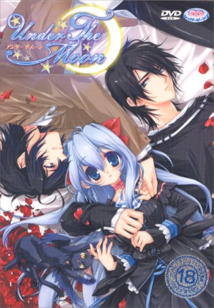 Under The Moon ゲームディスク&ドラマCDセット Amazon.co.jp: Under