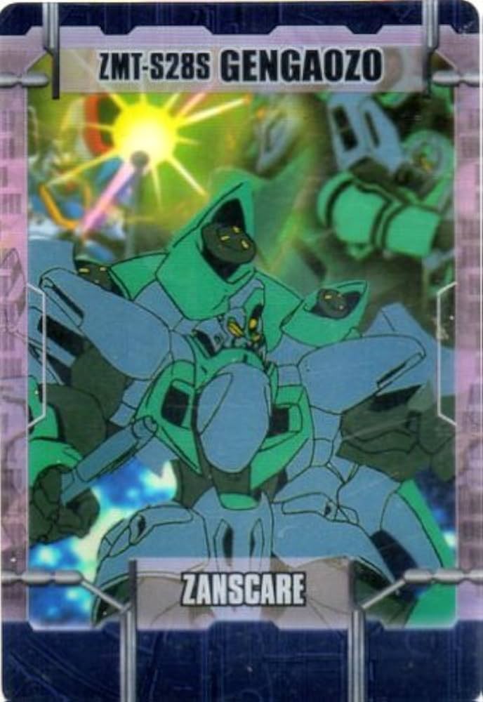 Amazon.co.jp: MORINAGA 森永製菓 機動戦士ｶﾞﾝﾀﾞﾑ ｳｪﾌｧｰﾁｮｺ ｶｰﾄﾞ