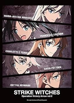 Amazon.co.jp: ストライクウィッチーズ Operation Victory Arrow vol.2