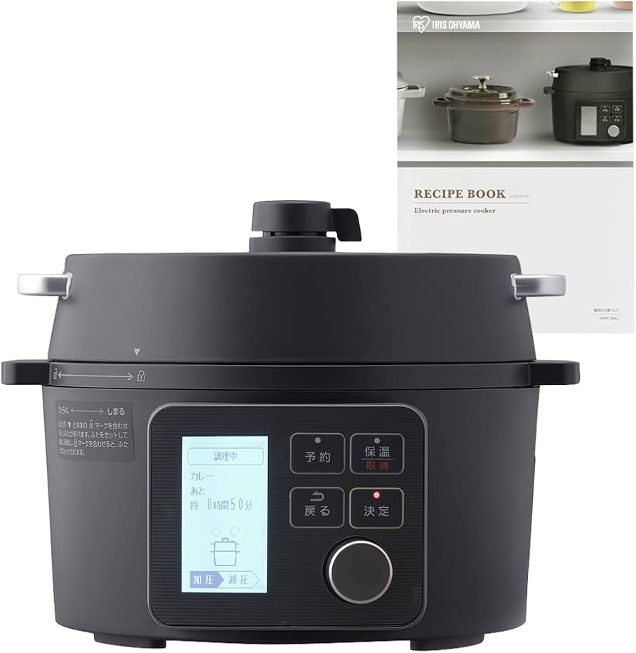 Amazon | アイリスオーヤマ 電気圧力鍋 圧力鍋 2.2L 1~2人用 低温調理