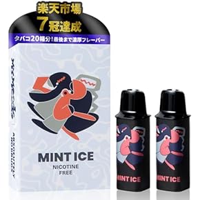 電子タバコ用リキッド 通販 | Amazon